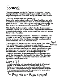 Page 218 of Imouto TRIP | Sister TRIP