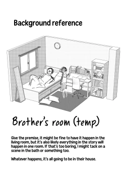 Page 222 of Imouto TRIP | Sister TRIP