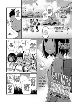 Page 50 of Imouto TRIP | Sister TRIP