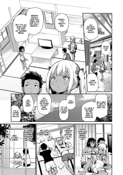 Page 51 of Imouto TRIP | Sister TRIP