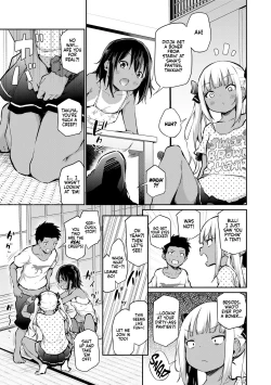 Page 53 of Imouto TRIP | Sister TRIP