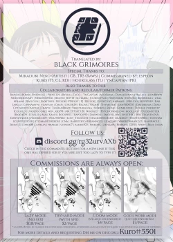 Page 41 of Onnanoko ga Futanari ni Otokonoko ga Onna ni naru hanashi | A Story About a Girl who Becomes a Futanari and a Boy who Becomes a Girl