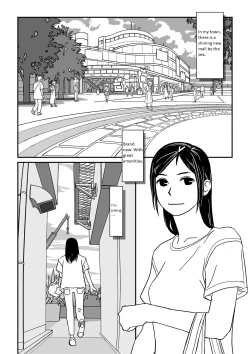 Page 1 of Konna Kibun mo Natsu da yo ne | It feels like Summer