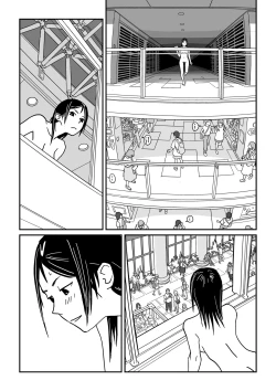 Page 29 of Konna Kibun mo Natsu da yo ne | It feels like Summer