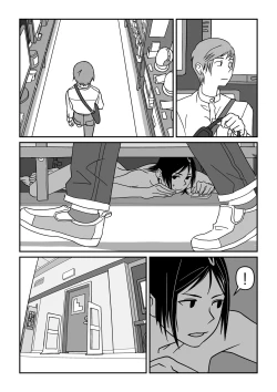 Page 52 of Konna Kibun mo Natsu da yo ne | It feels like Summer