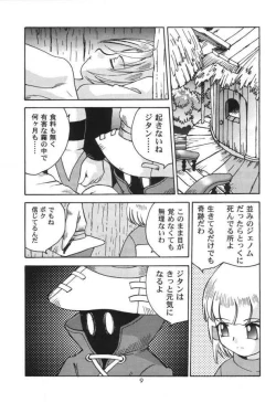 Page 8 of Democratic Empire 2