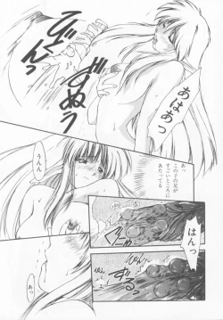 Page 76 of Oshikake Sant'angelo!