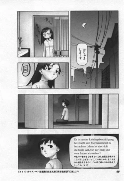 Page 61 of Osora no Maigo - The missing child of the sky