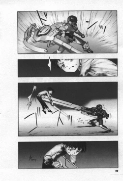 Page 93 of Osora no Maigo - The missing child of the sky