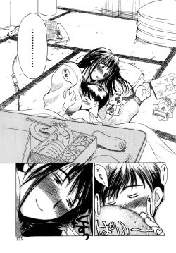 Page 124 of Innocent Children Shinsouban