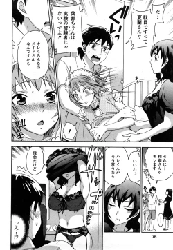 Page 77 of Zettai Harem 1
