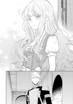 Page 84 of Toriaezu, Yarimashou | 總之先來做吧 Ch. 1-3