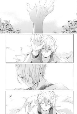 Page 3 of Hajimete wa Jouzu ni Dekinai