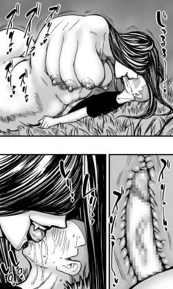 Page 33 of POLMANGA_09