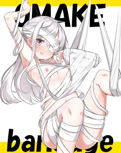 Page 140 of Imouto ga 1kai shika Me o Awase tekurenai | 妹妹一天只和我对上一次眼