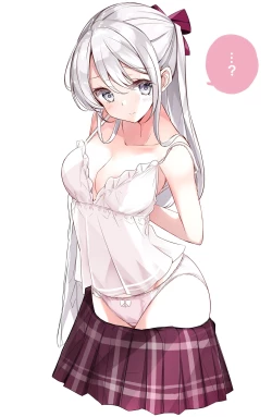 Page 47 of Imouto ga 1kai shika Me o Awase tekurenai | 妹妹一天只和我对上一次眼