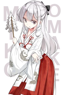 Page 59 of Imouto ga 1kai shika Me o Awase tekurenai | 妹妹一天只和我对上一次眼