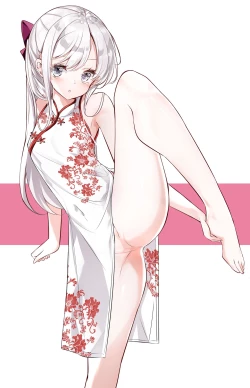 Page 76 of Imouto ga 1kai shika Me o Awase tekurenai | 妹妹一天只和我对上一次眼