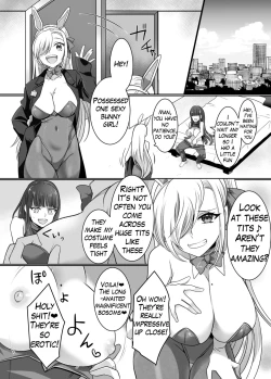 Page 16 of Comiket de Hyoui! BlueArch Dosukebe Cosplayer o Nottori Take Out