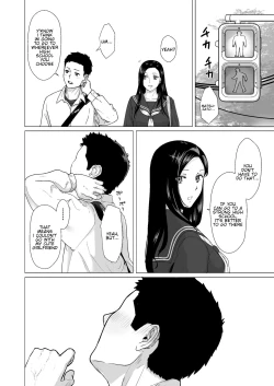 Page 11 of Kakkou no Yakusoku Motokare to Himitsu no Kojin Lesson | Cuckoo's Promise Secret Tutoring Session With Ex-boyfriend