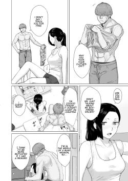 Page 17 of Kakkou no Yakusoku Motokare to Himitsu no Kojin Lesson | Cuckoo's Promise Secret Tutoring Session With Ex-boyfriend