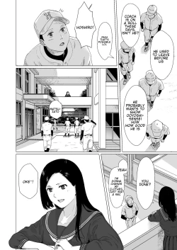 Page 5 of Kakkou no Yakusoku Motokare to Himitsu no Kojin Lesson | Cuckoo's Promise Secret Tutoring Session With Ex-boyfriend