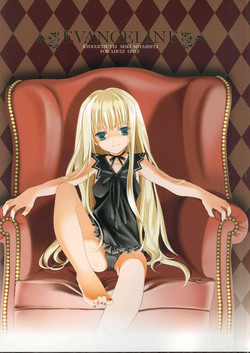 (C68) [Kyougetsutei (Miyashita Miki)] Evangeline (Mahou Sensei Negima)
