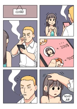 Page 252 of Sissy Life ch.1-20