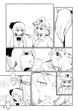 Page 11 of Youmu Kuzushi