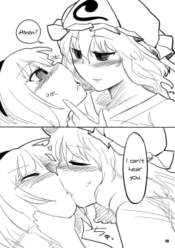 Page 16 of Youmu Kuzushi