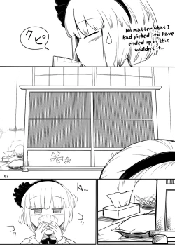 Page 5 of Youmu Kuzushi