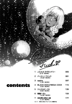 Page 4 of Barbie Fxxk