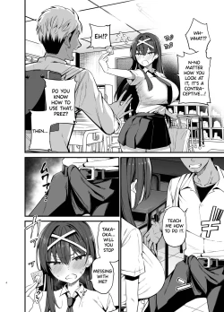 Page 3 of Fuuki Iinchou ga Ochiru made | The Fall of the Morals Committee President