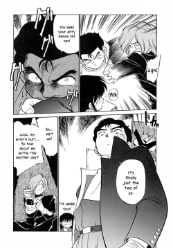 Page 21 of Nekoja Nekoja 4