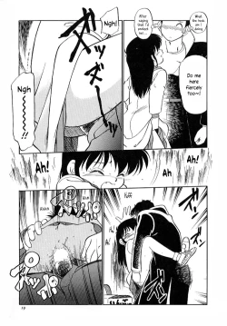 Page 24 of Nekoja Nekoja 4