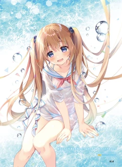 Page 21 of Dengeki Moeoh 2023-10