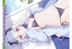 Page 4 of Dengeki Moeoh 2023-10