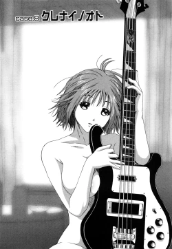 Page 150 of Irodori - Colorful Dreams