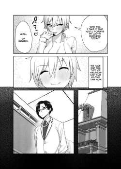 Page 10 of Ojou-sama kara Ijimerarete iru Ore ni Boyish Dosukebe Shitsuji Onna ga Owabi SEX ni Kuru Hanashi | Perverted Tomboy Female Butler Offers Apology Sex for her Rich Bitch Mistresses Bullying Behavior
