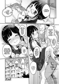 Page 23 of Chuukurai ga Suki