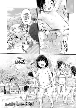 Page 25 of Chuukurai ga Suki