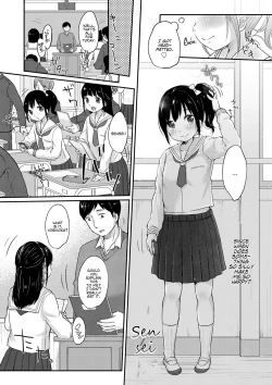 Page 43 of Chuukurai ga Suki