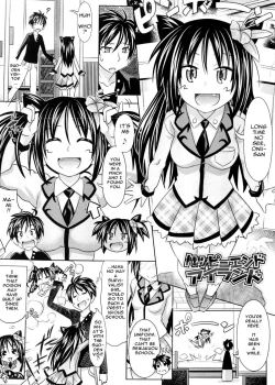 Page 158 of Pure Days