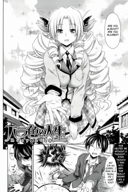 Page 185 of Pure Days