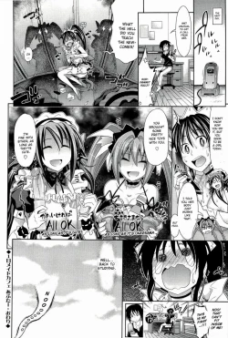 Page 78 of Pure Days