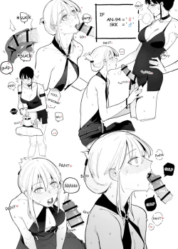 Page 4 of 94Maniac Part.1