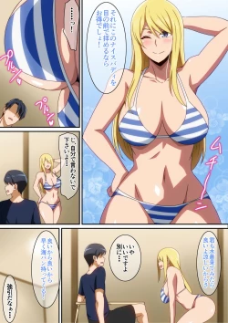 Page 3 of Mizugi Kanojo