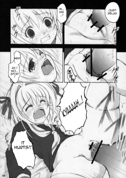 Page 7 of Oujoku | Raped Sakura