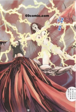 Page 544 of 聊齋-艷女幽魂