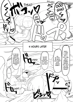 Page 20 of Bakune Futanari Hon